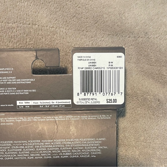 Nike Strong Forearm Shivers - S/M - Picture 3 of 3